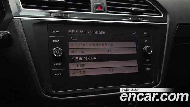 Volkswagen Tiguan (II) 2.0 TDI Premium 2020 — фото 17