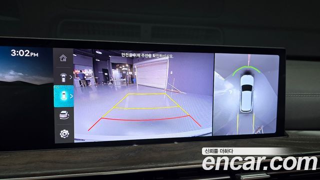 Genesis GV80 2.5T Gasoline AWD 2024 — фото 16