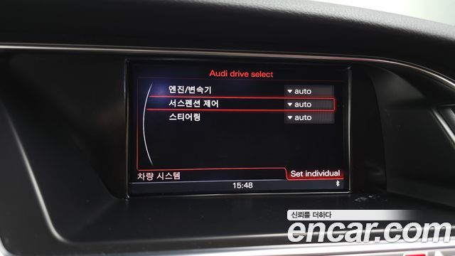 Audi A5 2.0 TDI Quattro dynamic Sportback 8TA 2013 — фото 16