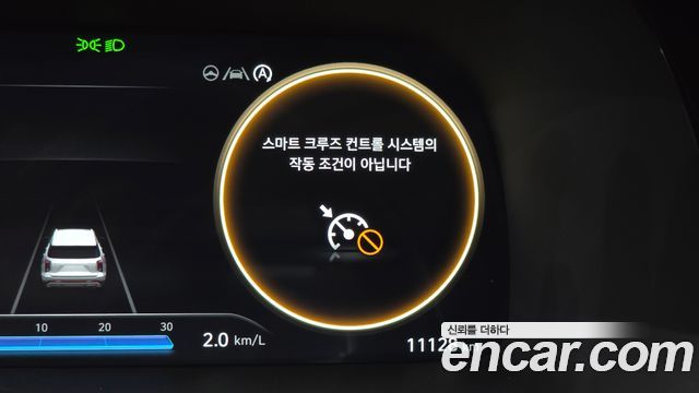 Hyundai Palisade Gasoline 3.8 4WD Prestige 2024 — фото 30