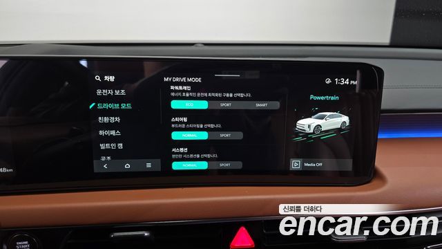 Kia K8 Hybrid Signature 2025 — фото 19