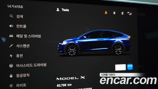 Tesla Model X AWD 2023 — фото 8