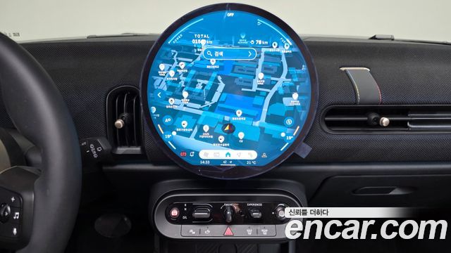MINI Cooper C (IV) Classic 2025 — фото 14