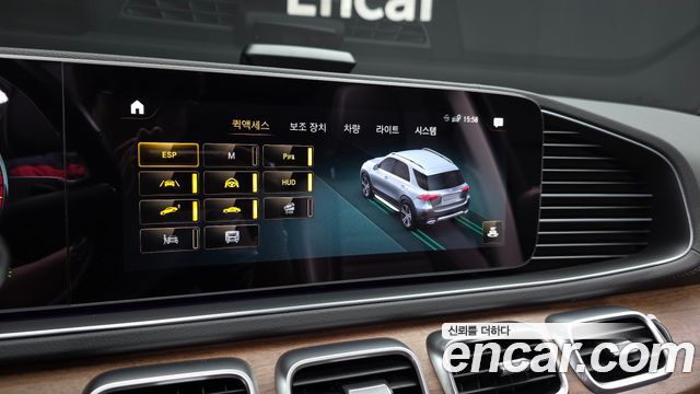 Mercedes-Benz GLE-Class (W167) GLE450 4MATIC 2020 — фото 20