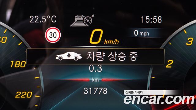 Mercedes-Benz GLE-Class (W167) GLE450 4MATIC 2020 — фото 21