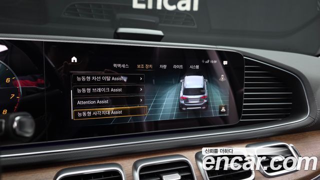 Mercedes-Benz GLE-Class (W167) GLE450 4MATIC 2020 — фото 42