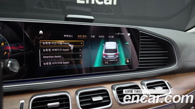 Mercedes-Benz GLE-Class (W167) GLE450 4MATIC 2020 — фото 43