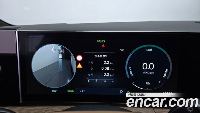 Hyundai Santa Fe (MX5) HEV 1.6 2WD Calligraphy 2024 — фото 8