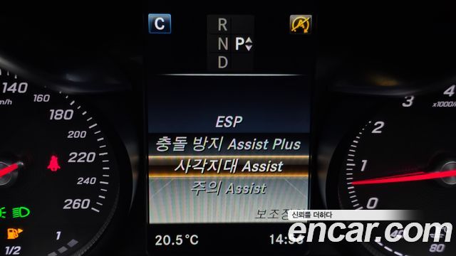 Mercedes-Benz C-Class (W205) C200 Avantgarde 2017 — фото 19