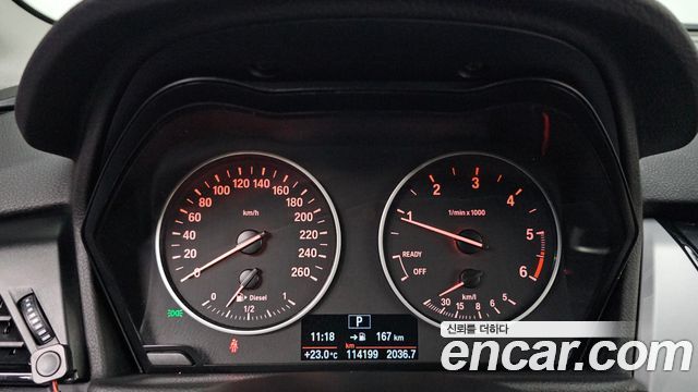 BMW 2 Series Active Tourer (F45) Joy 2015 — фото 8