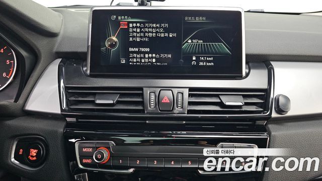 BMW 2 Series Active Tourer (F45) Joy 2015 — фото 17