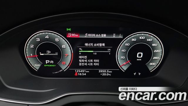 Audi Q5 (FY) 45 TFSI Quattro Sportback Premium 2022 — фото 8