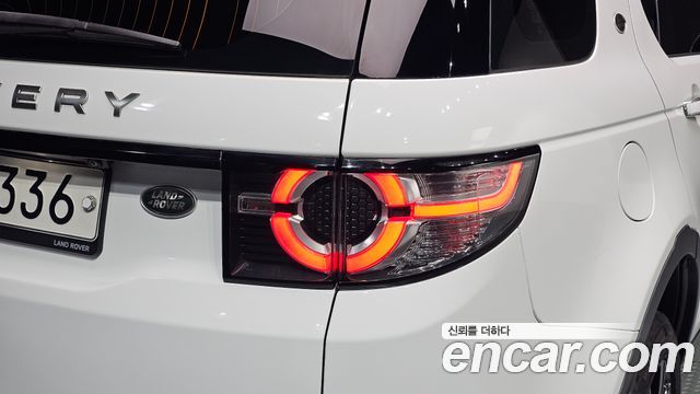 Land Rover Discovery Sport 2.0 TD4 HSE Luxury 2018 — фото 29