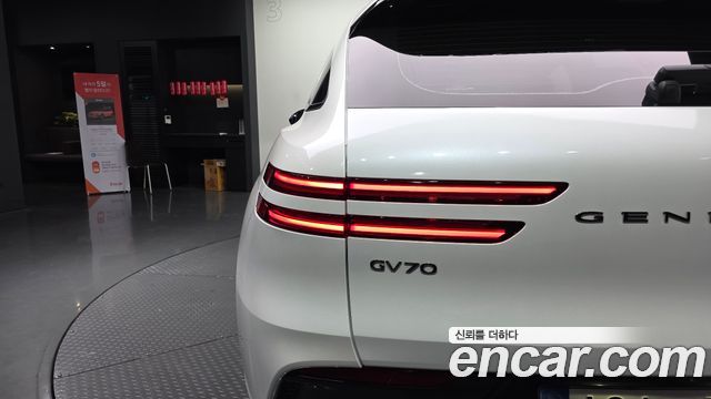 Genesis GV70 2.5T Gasoline AWD 2025 — фото 23