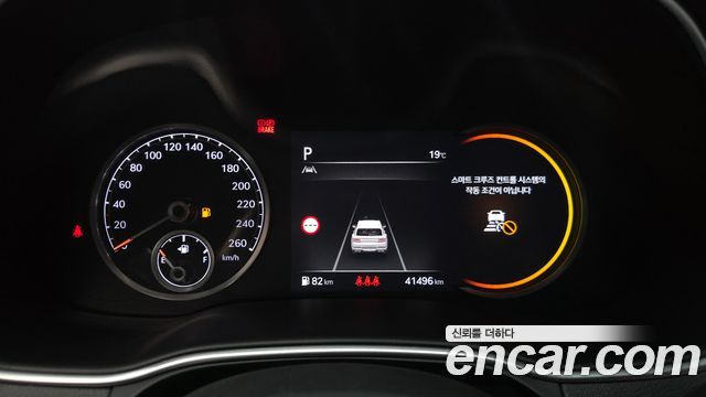 Genesis GV80 2.5T Gasoline 2WD 2023 — фото 8