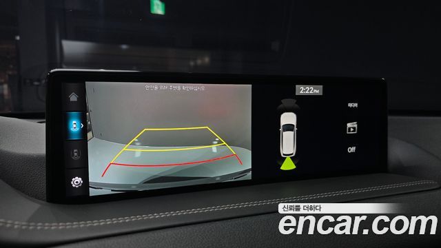 Genesis GV80 2.5T Gasoline 2WD 2023 — фото 14