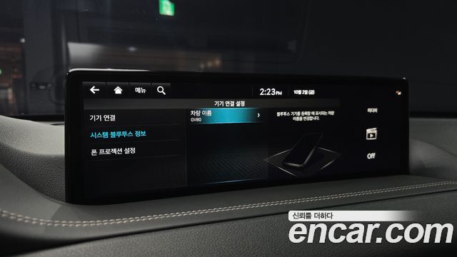 Genesis GV80 2.5T Gasoline 2WD 2023 — фото 29