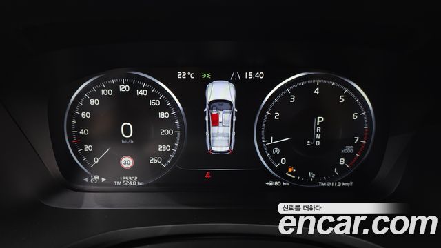 Volvo V60 Cross Country (II) T5 Pro AWD 2020 — фото 8