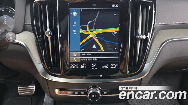 Volvo V60 Cross Country (II) T5 Pro AWD 2020 — фото 33