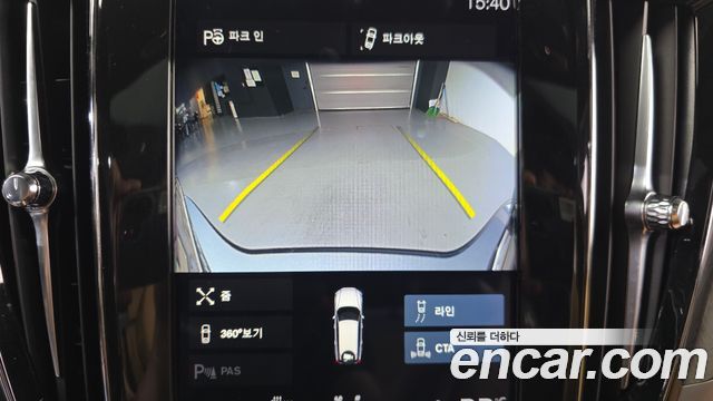 Volvo V60 Cross Country (II) T5 Pro AWD 2020 — фото 35