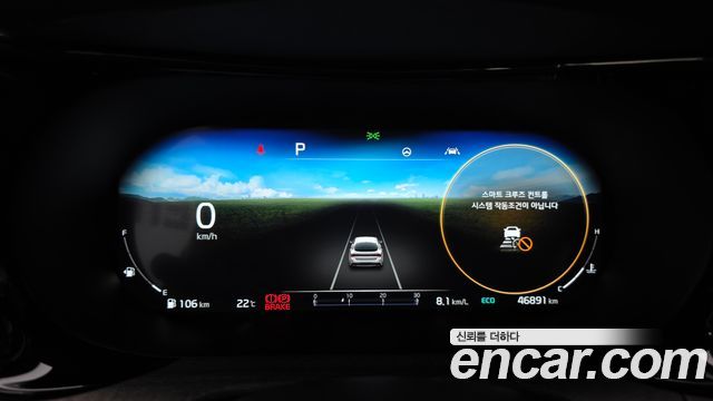 Kia K5 (III) 1.6 Turbo Signature 2023 — фото 8