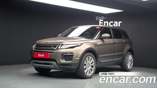 Land Rover Range Rover Evoque 2.0 TD4 HSE