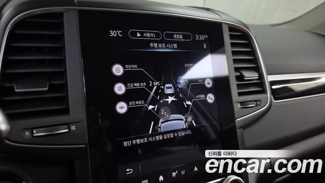 Renault Korea QM6 2.0 LPe RE 2WD 2025 — фото 16