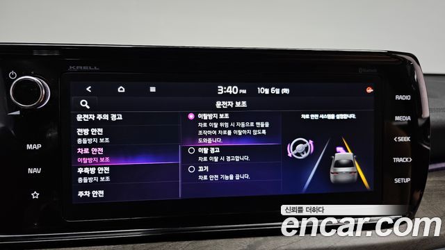 Kia K5 (III) 1.6 Turbo Signature 2020 — фото 17