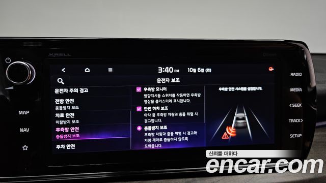 Kia K5 (III) 1.6 Turbo Signature 2020 — фото 18