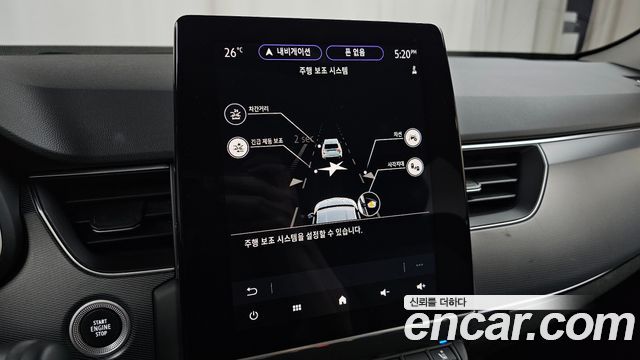 Renault Korea XM3 1.6 GTe RE 2023 — фото 29