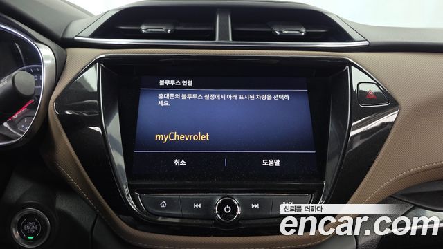 Chevrolet Trailblazer 1.3 Turbo 2WD Activ 2022 — фото 34