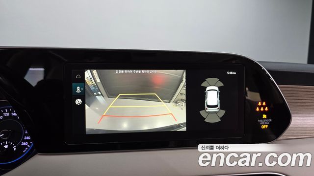 Hyundai Palisade Gasoline 3.8 2WD Prestige 2021 — фото 14