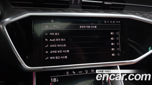 Audi A6 (C8) 45 TFSI Premium 2023 — фото 16