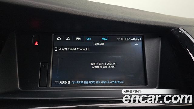 Renault Korea SM7 Nova LPLI 2.0 LPe 2019 — фото 28
