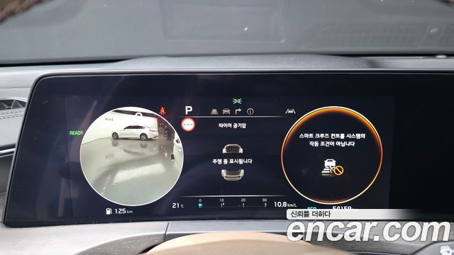Kia K8 Hybrid Signature Special 2023 — фото 8