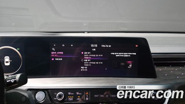 Kia K8 Hybrid Signature Special 2023 — фото 34