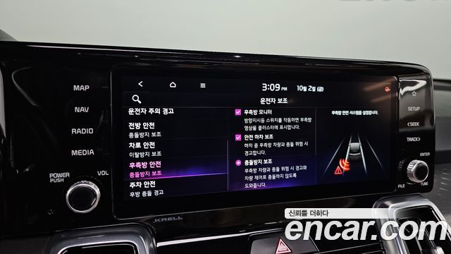 Kia Sorento (IV) Diesel 2.2 2WD Signature 2022 — фото 15