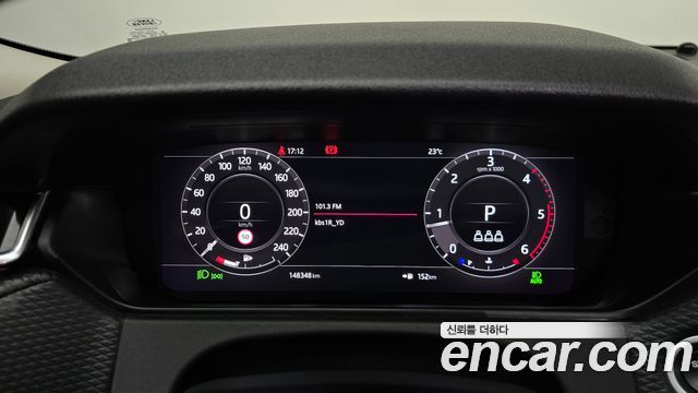 Land Rover Range Rover Velar 2.0 D240 SE 2019 — фото 8