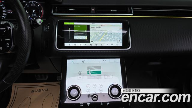 Land Rover Range Rover Velar 2.0 D240 SE 2019 — фото 17