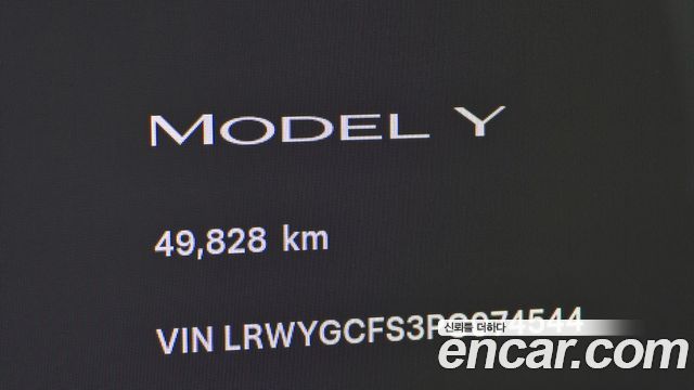 Tesla Model Y RWD 2023 — фото 8