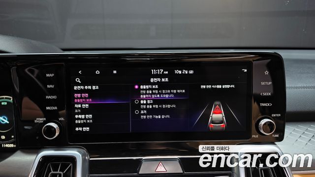 Kia Sorento (IV) HEV 1.6 2WD Noblesse 2023 — фото 16