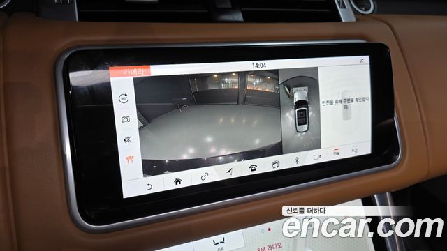 Land Rover Range Rover Sport (II) 3.0 SDV6 AB Dynamic 2019 — фото 15