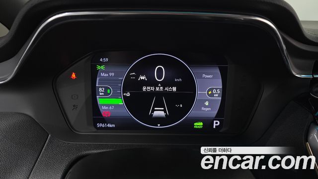 Chevrolet Bolt EV EV Premier 2022 — фото 8