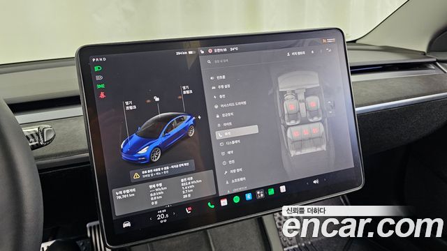 Tesla Model 3 Long Range AWD 2022 — фото 17