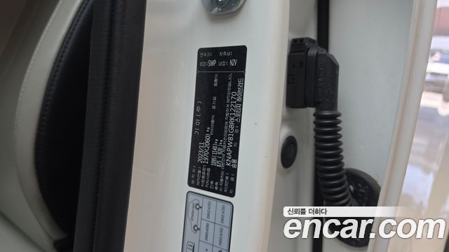 Kia Sportage Hybrid (V) Nobleless 2WD 2024 — фото 35