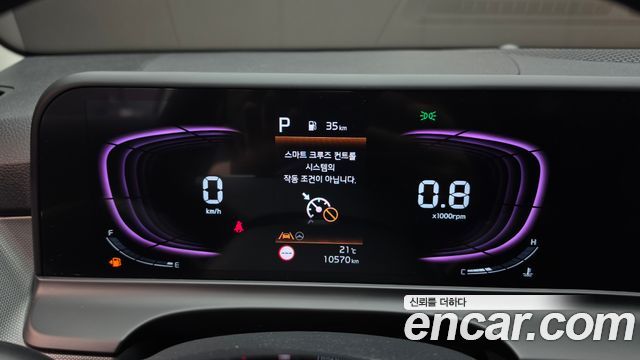 Kia Seltos Gasoline 2.0 2WD Trendy 2025 — фото 8