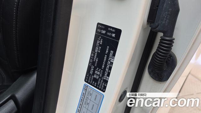 Kia Seltos Gasoline 2.0 2WD Trendy 2025 — фото 31