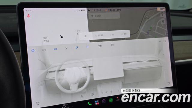 Tesla Model 3 Standard Range Plue RWD 2021 — фото 12