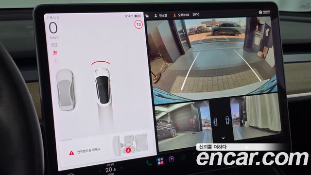 Tesla Model 3 Standard Range Plue RWD 2021 — фото 15