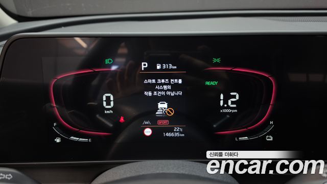 Kia Sportage Hybrid (V) Nobleless 2WD 2023 — фото 8